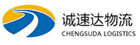 宁波到清河区物流公司